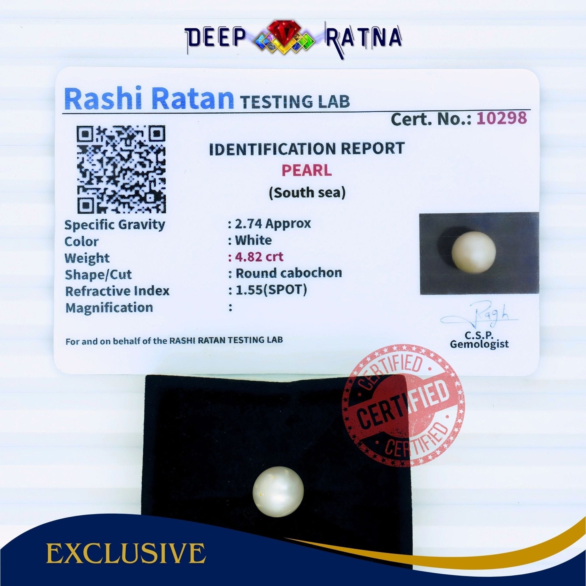 South Sea Pearl 4.82 Carat Cultured - Deep Ratna