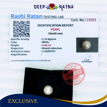 South Sea Pearl 4.96 Carat Cultured - Deep Ratna