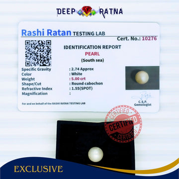 South Sea Pearl 5 Carat Cultured - Deep Ratna
