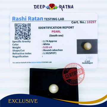 South Sea Pearl 5.03 Carat Cultured - Deep Ratna