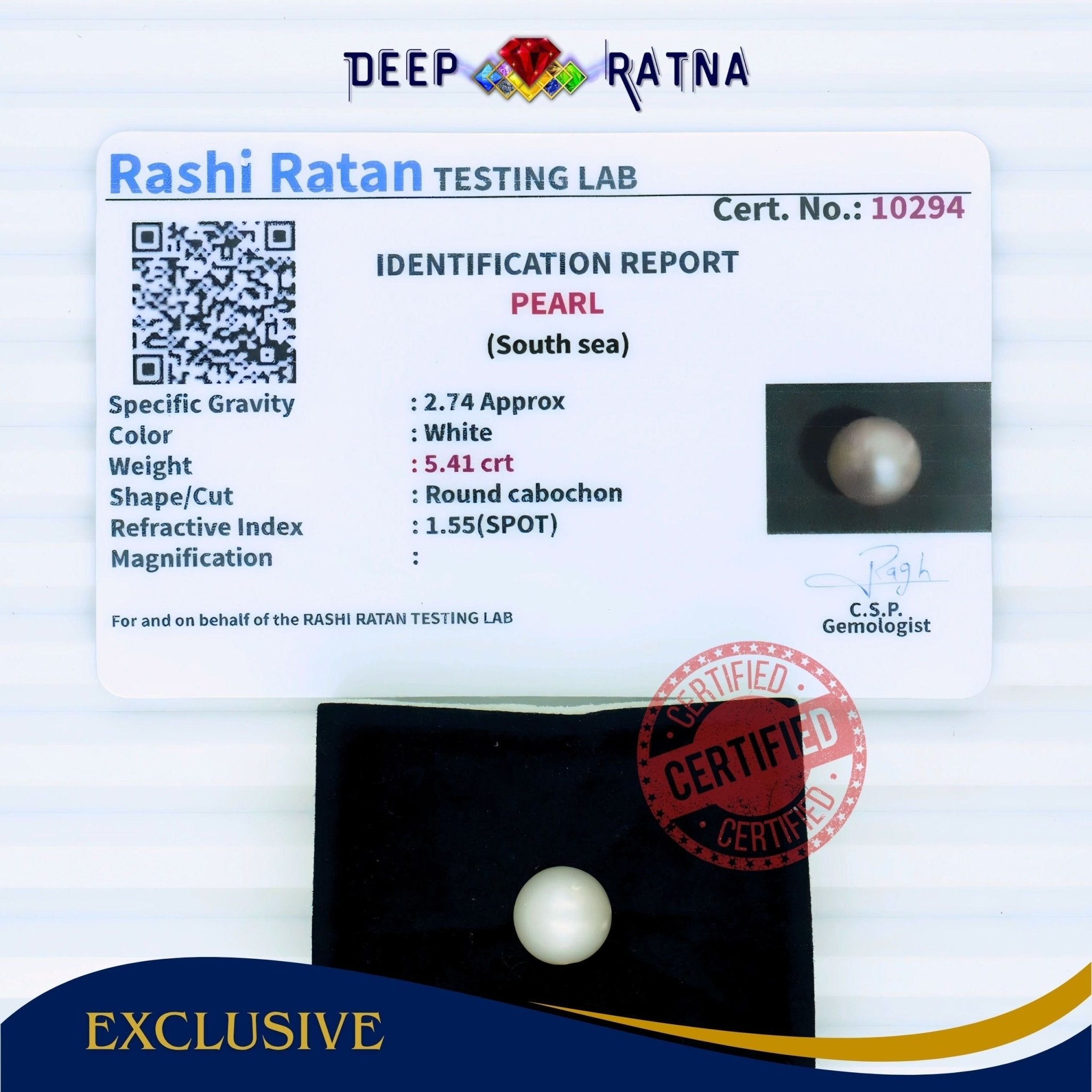 South Sea Pearl 5.41 Carat Cultured - Deep Ratna