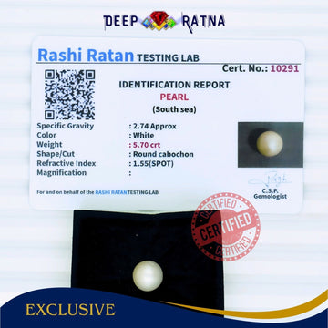 South Sea Pearl 5.70 Carat Cultured - Deep Ratna