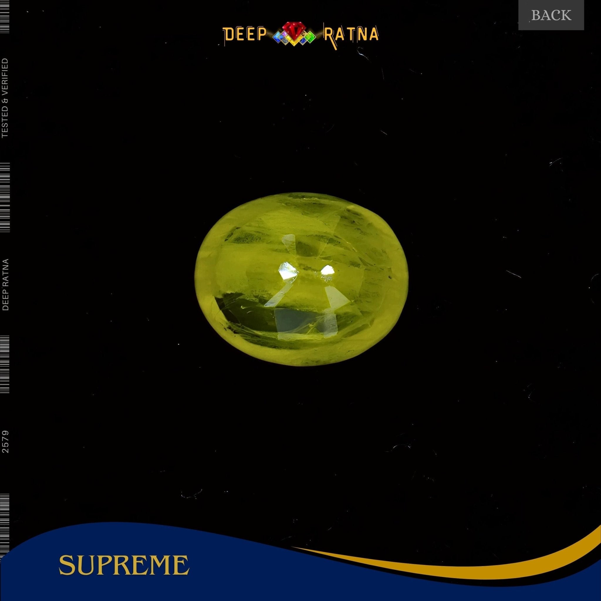 Yellow Sapphire 3.90 Carat (Thailand) - Deep Ratna