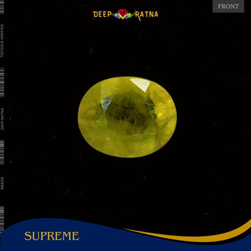 Yellow Sapphire 4.70 Carat (Thailand) - Deep Ratna